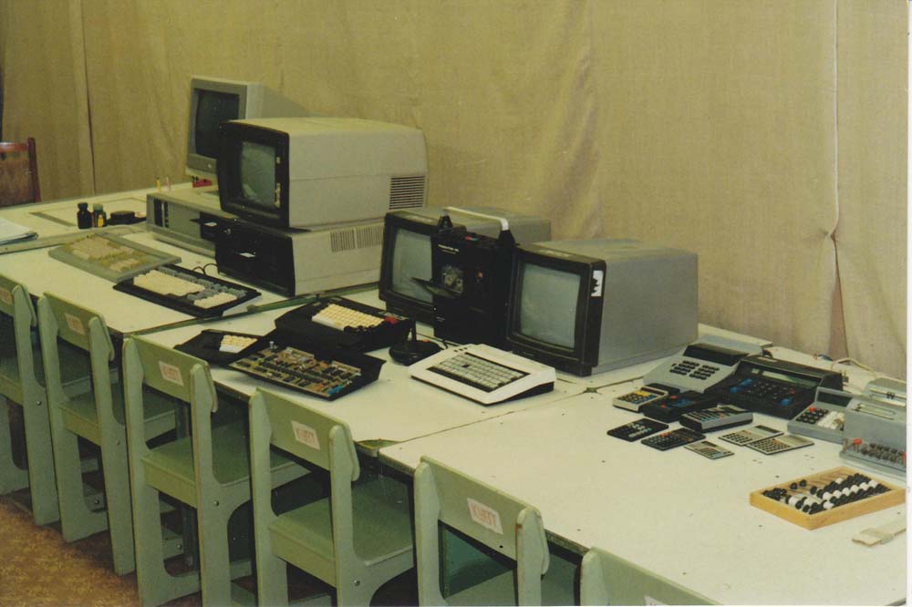Информатика 30 лет. ЭВМ ДВК-2. ЭВМ ДВК-1. ЭВМ Беста. ЭВМ 2000 года.